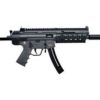 GSG-16 .22 LR 16.25″ Carbine, Black